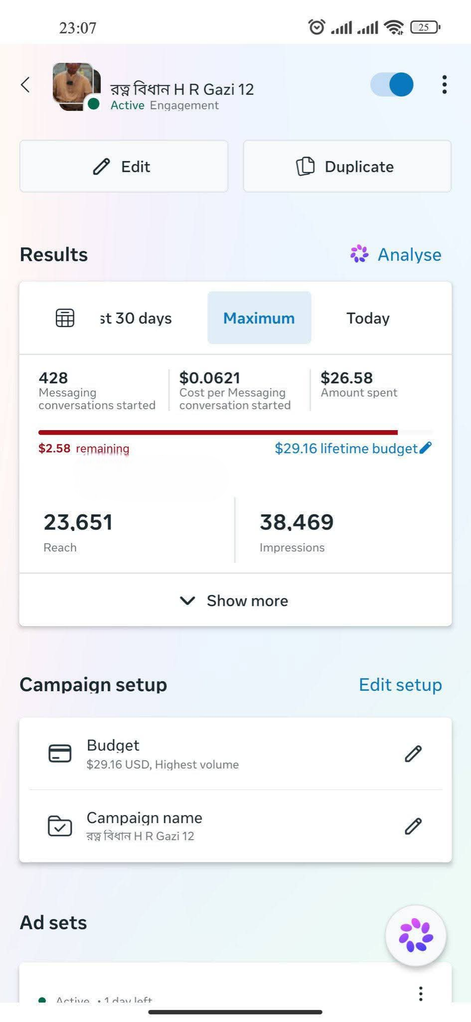 Facebook Ads Campaign